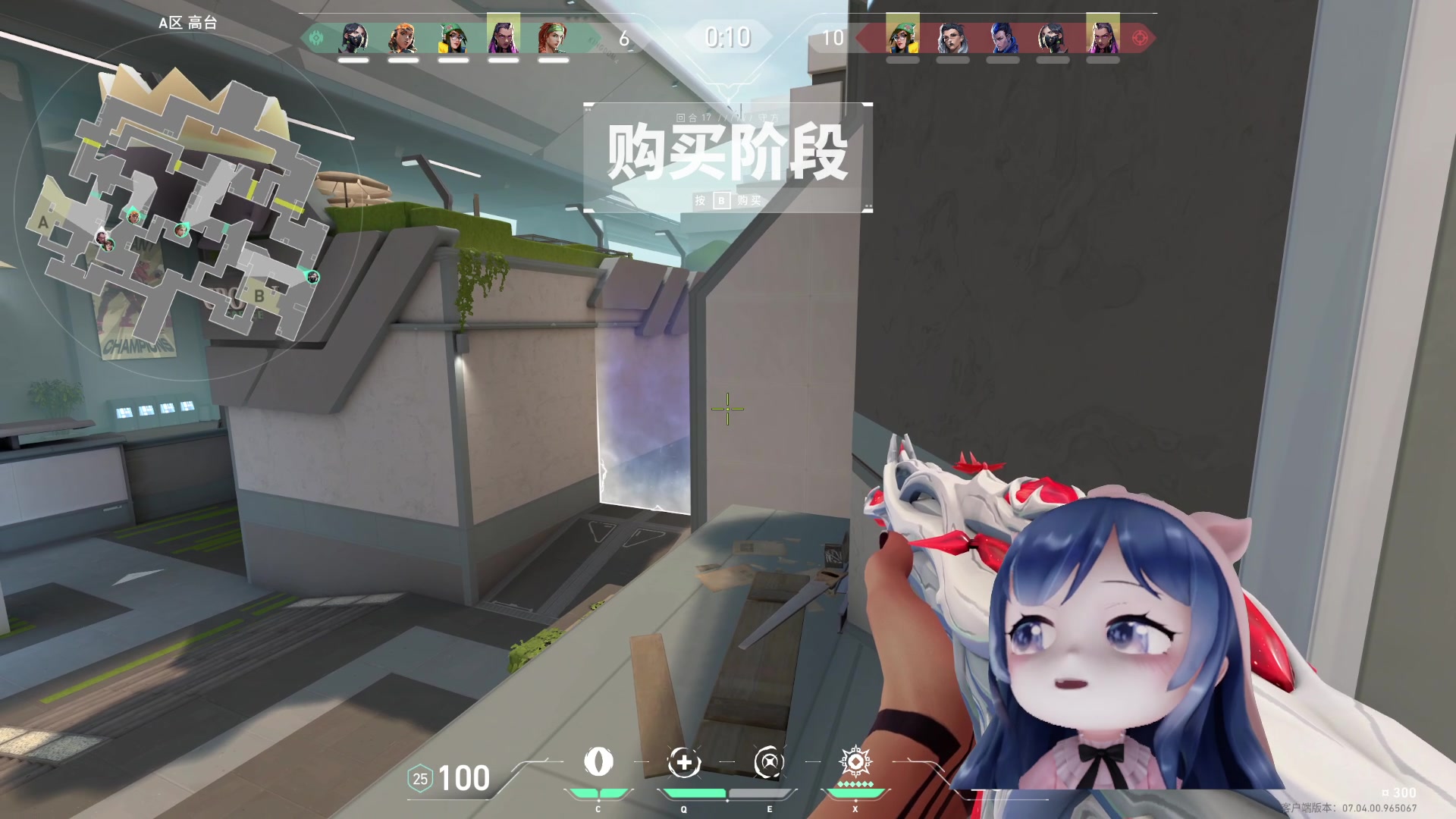 【2023-09-03 22点场】一条小团团OvO：保持可爱（0-0）六点上班