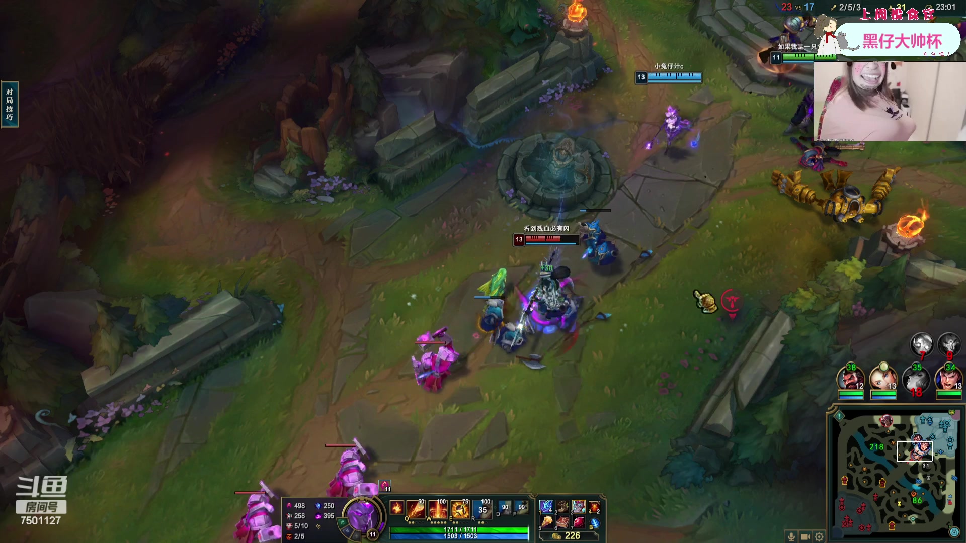 【2023-09-03 21点场】哦呦orz：【小奶团】来呀