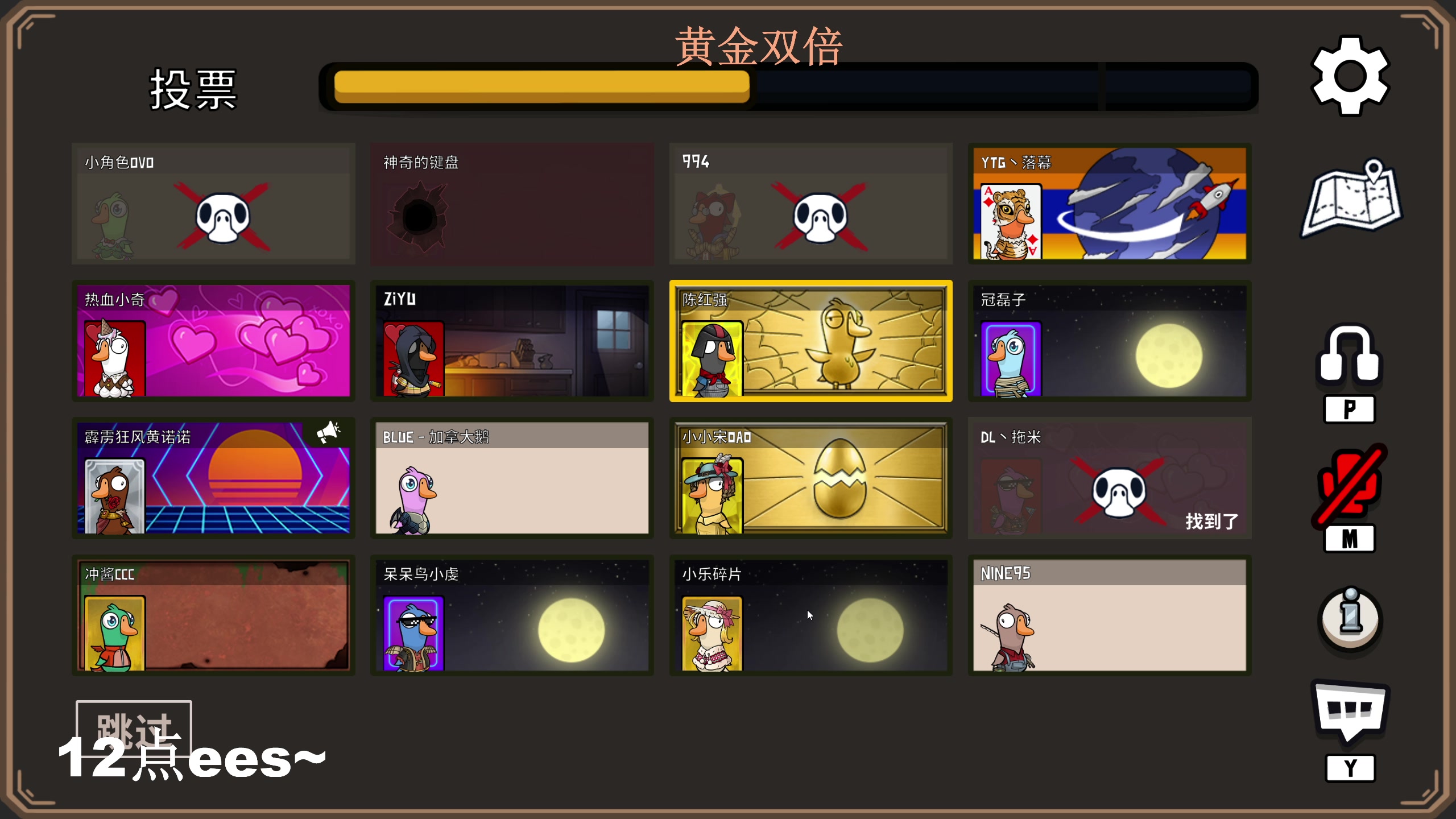 【2023-09-04 01点场】BLUE呀丶：8点盲盒上101星！