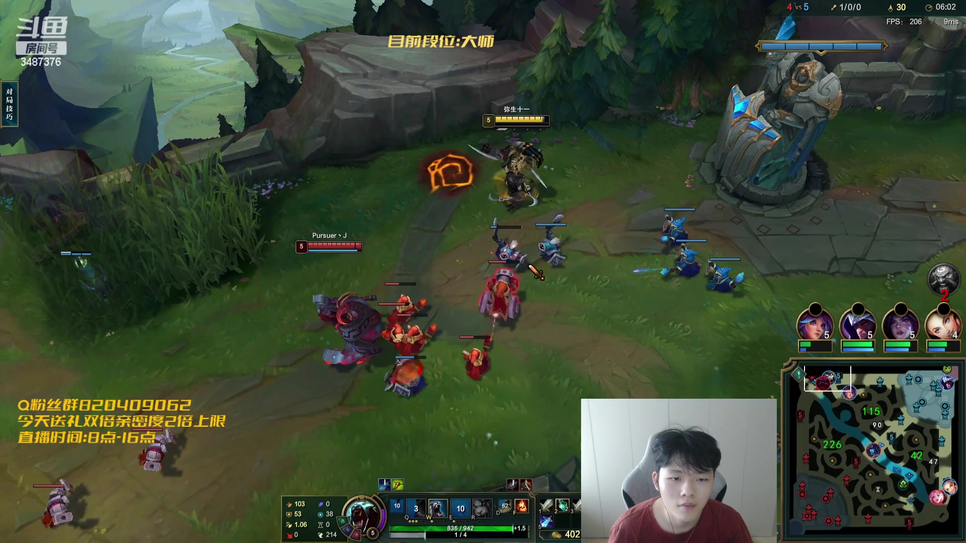 【2023-09-04 14点场】辛巴imb丶丶：1天翡翠上大师 绝活哥教学