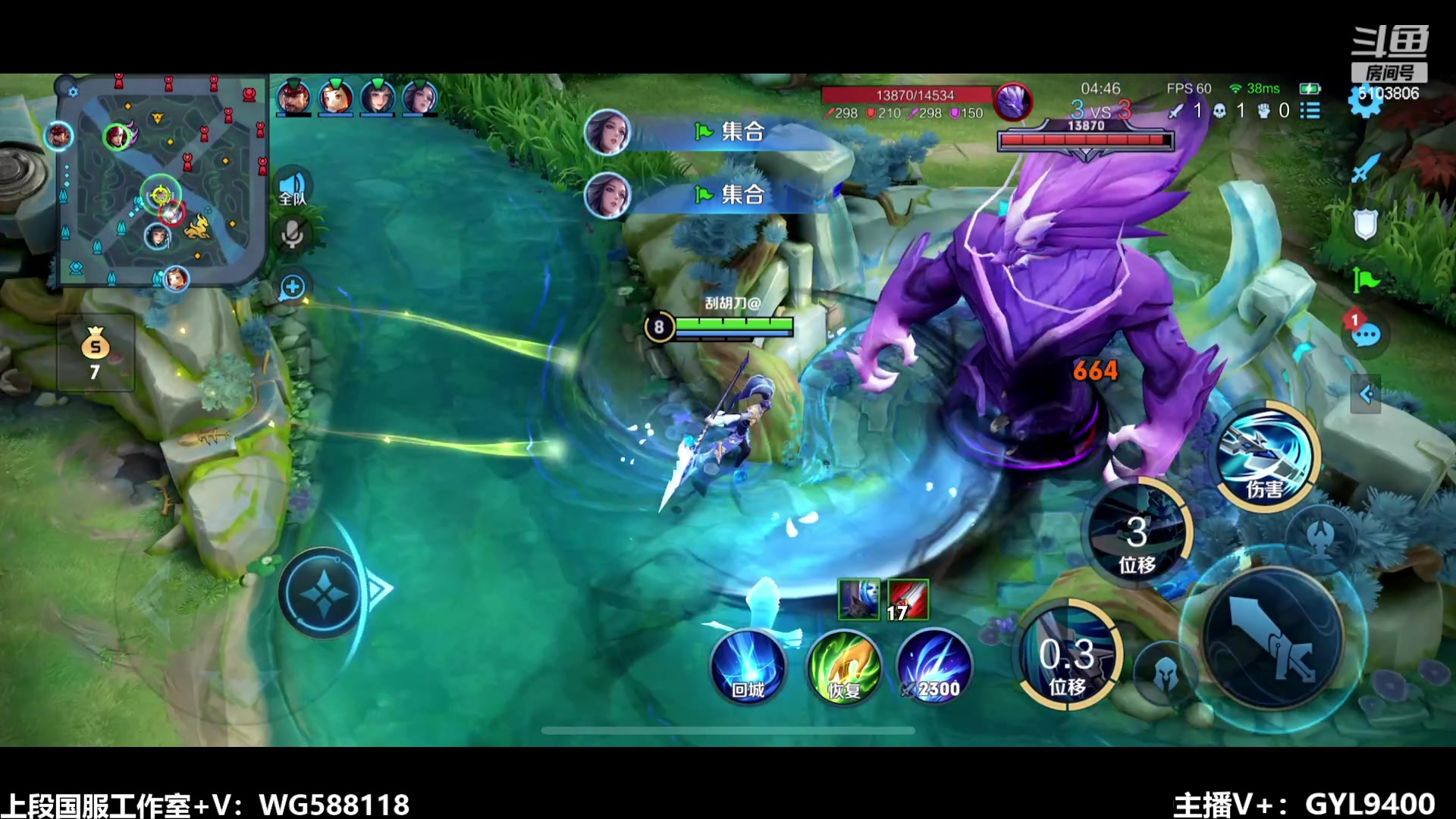 【2023-09-04 08点场】Fly高一刀：刀：不会手下留情了