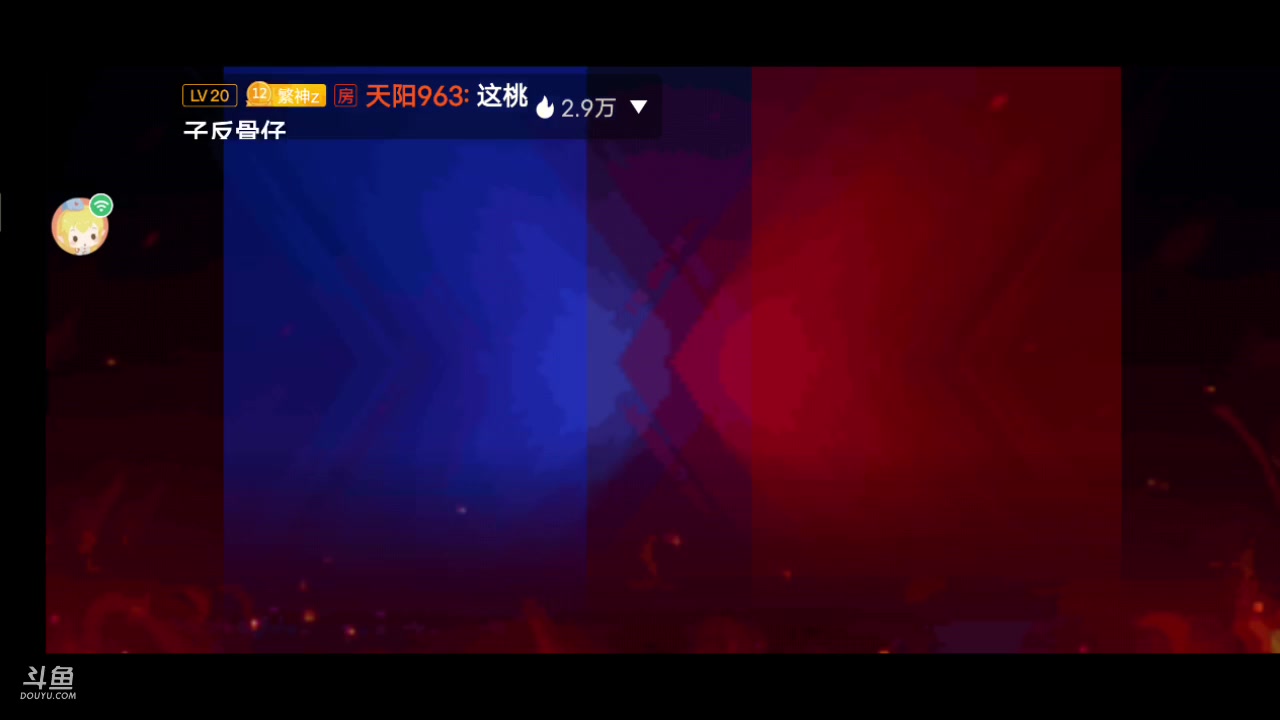 【2023-9-3 16点场】拳皇98繁:吹牛皮的排好队伍