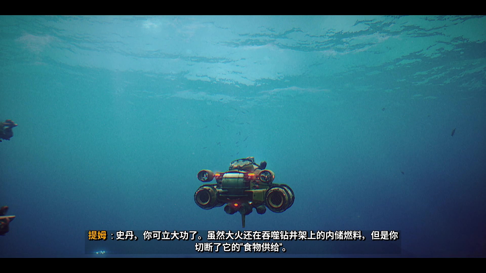 【2023-09-04 23点场】BIU一雷哥：这游戏好玩啊！
