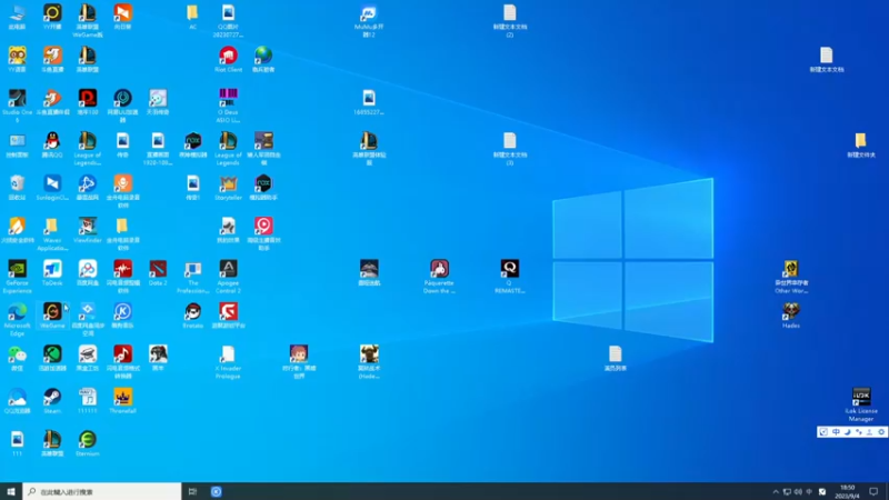 【2023-09-04 18点场】东北大鹌鹑：鹌西教练 恐怖如斯