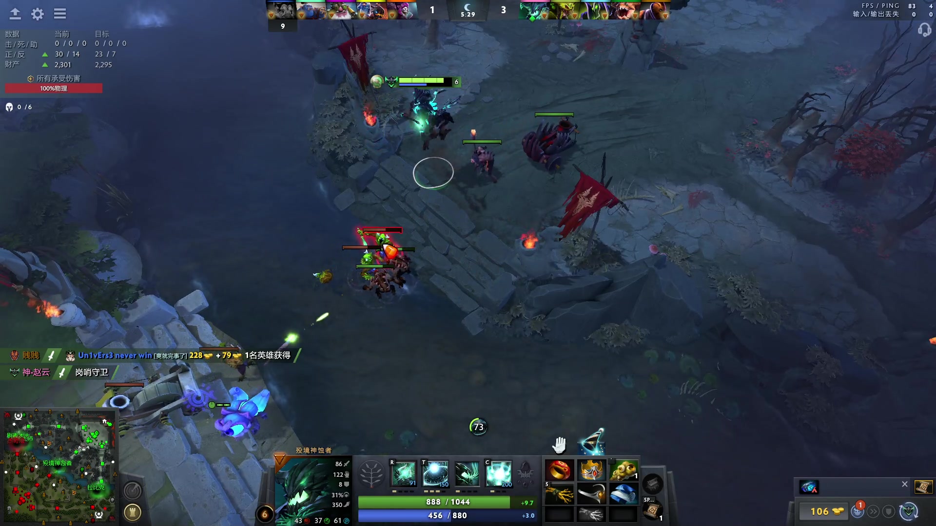 【2023-09-02 22点场】青择_：有车位，上分课堂。