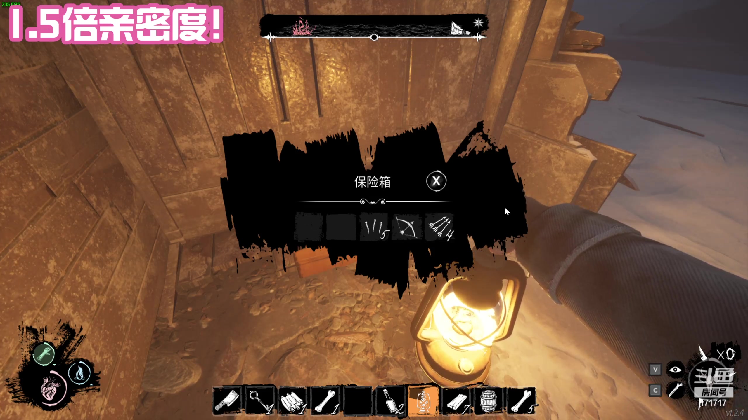 【2023-09-04 00点场】若若跑的贼快：快快乐乐每一天 171717