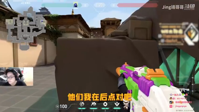 隐世修所A大修脚烟
