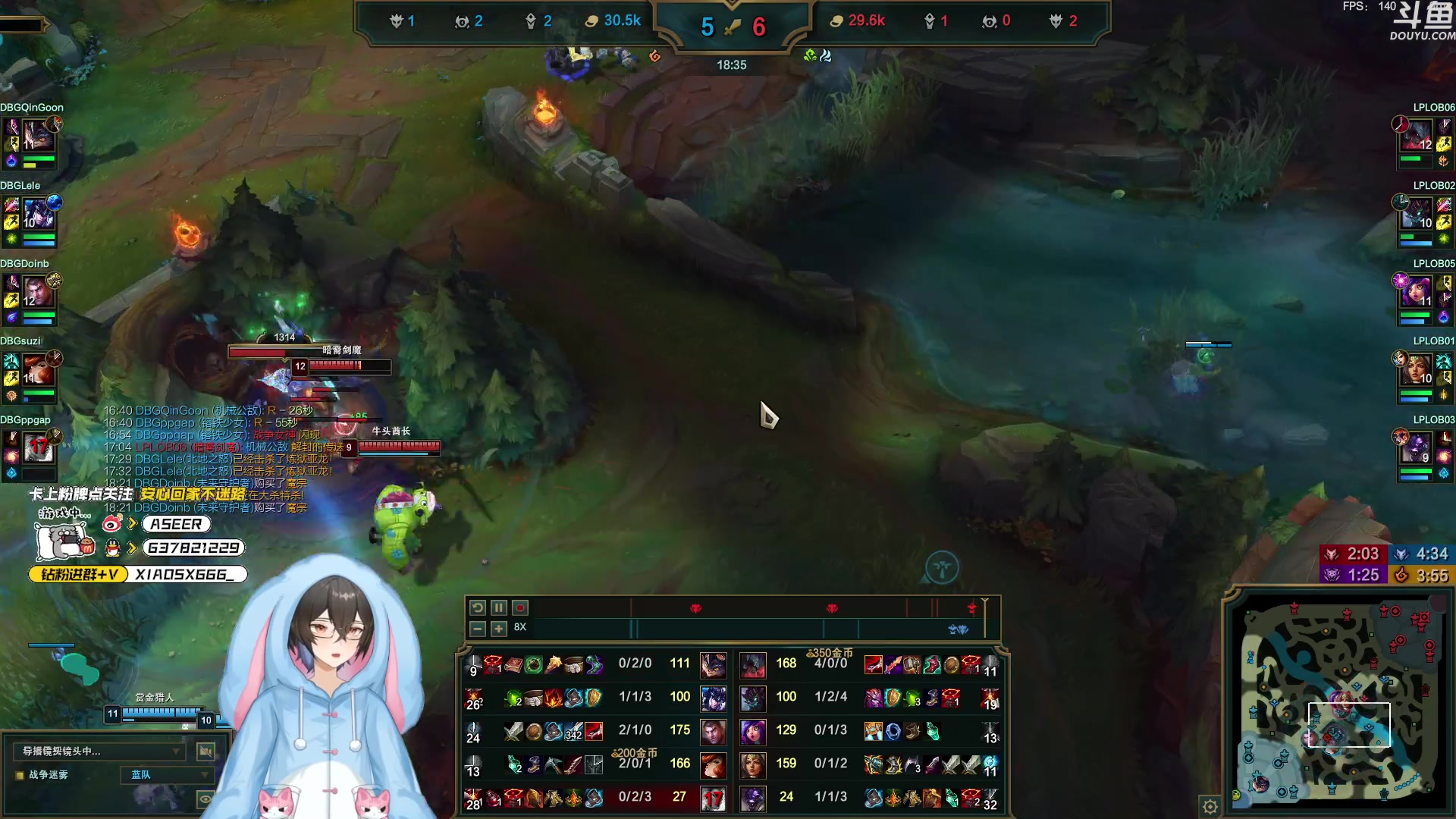 【2023-09-04 20点场】预言家lol：大王回归！yyj下课XD