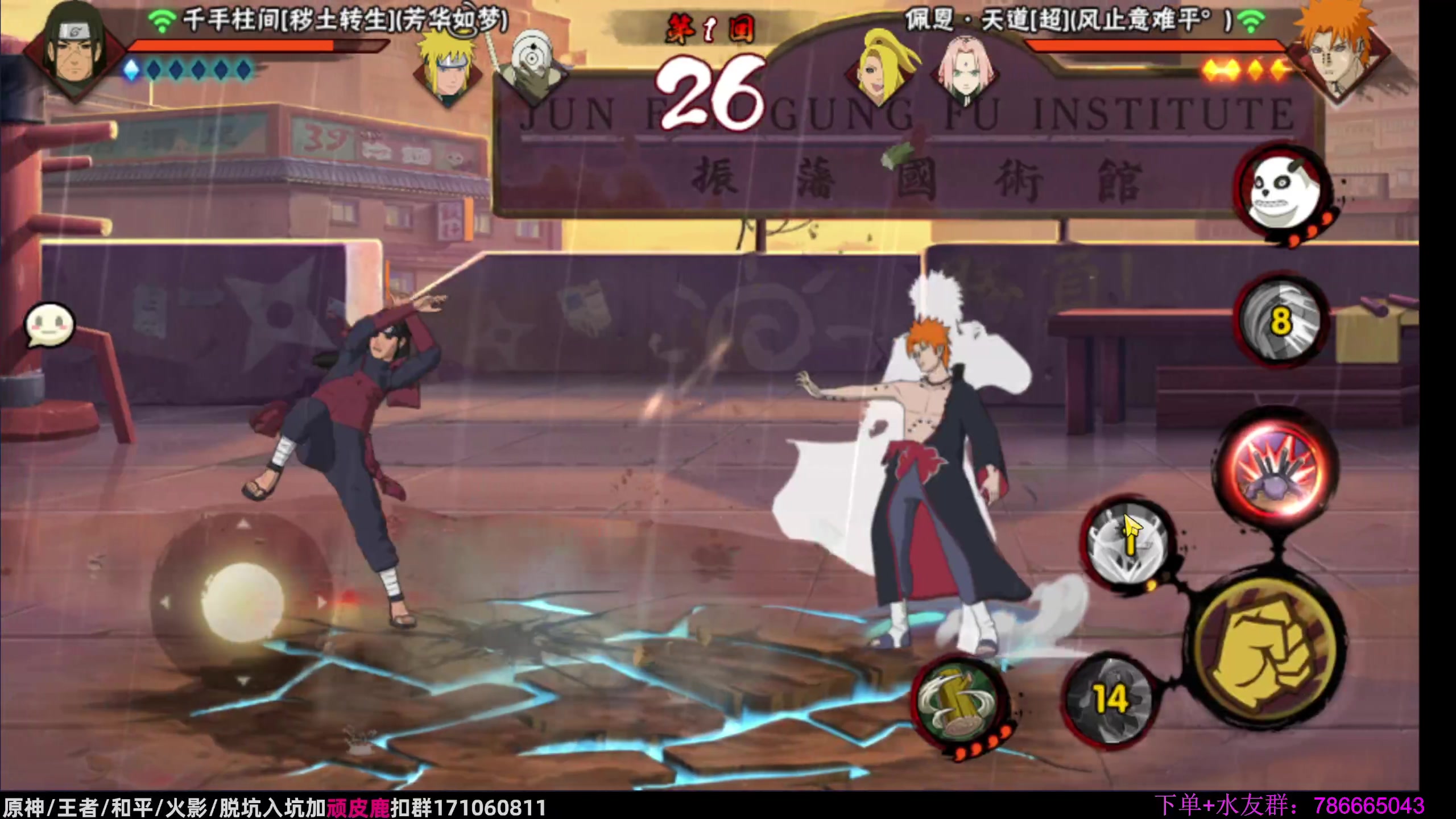 【2023-09-03 22点场】VanGogh浪子：浪子：九月好呀