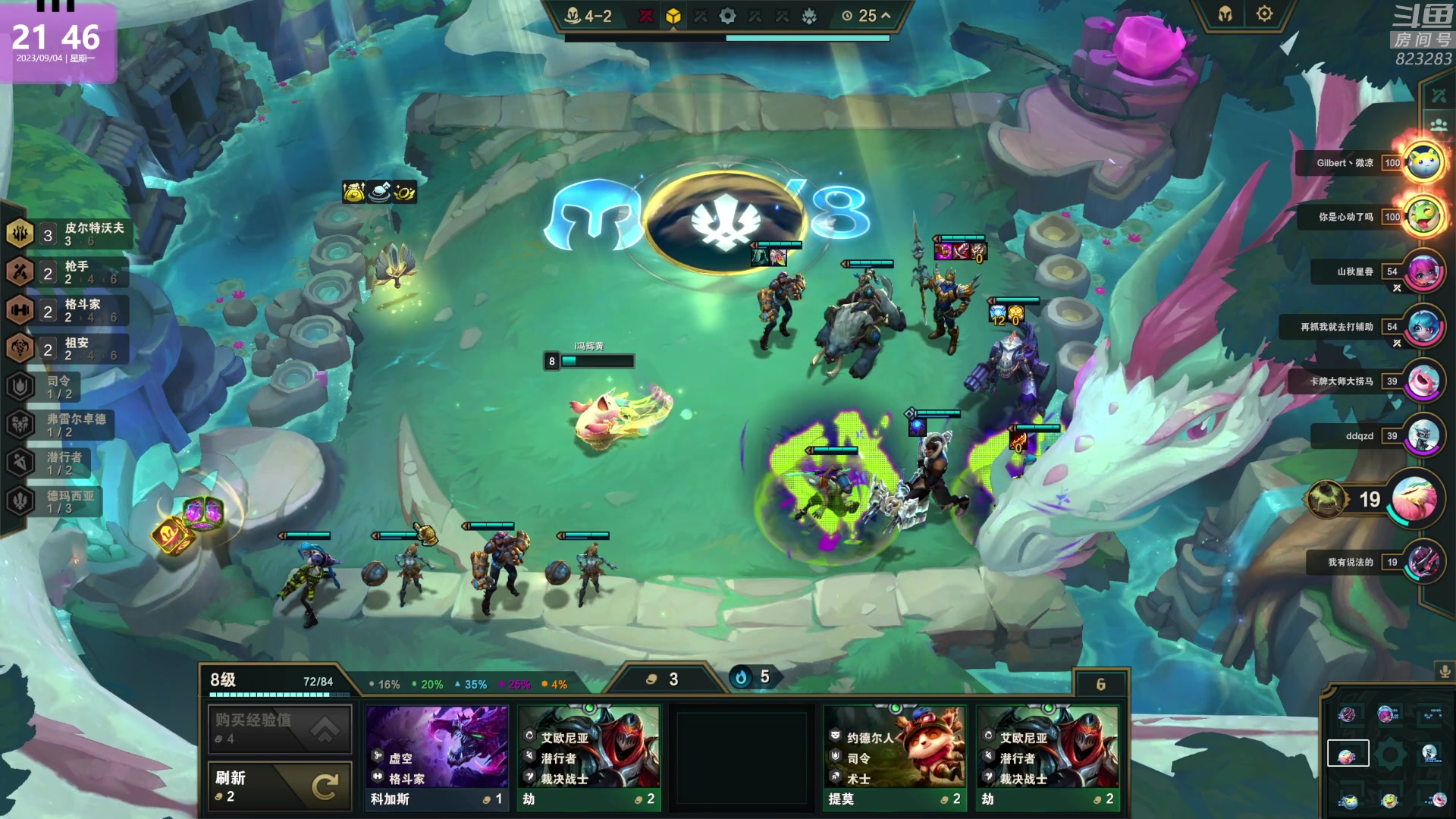 【2023-09-04 21点场】1K黄辉冯：黄辉冯：最好玩的生存游戏~