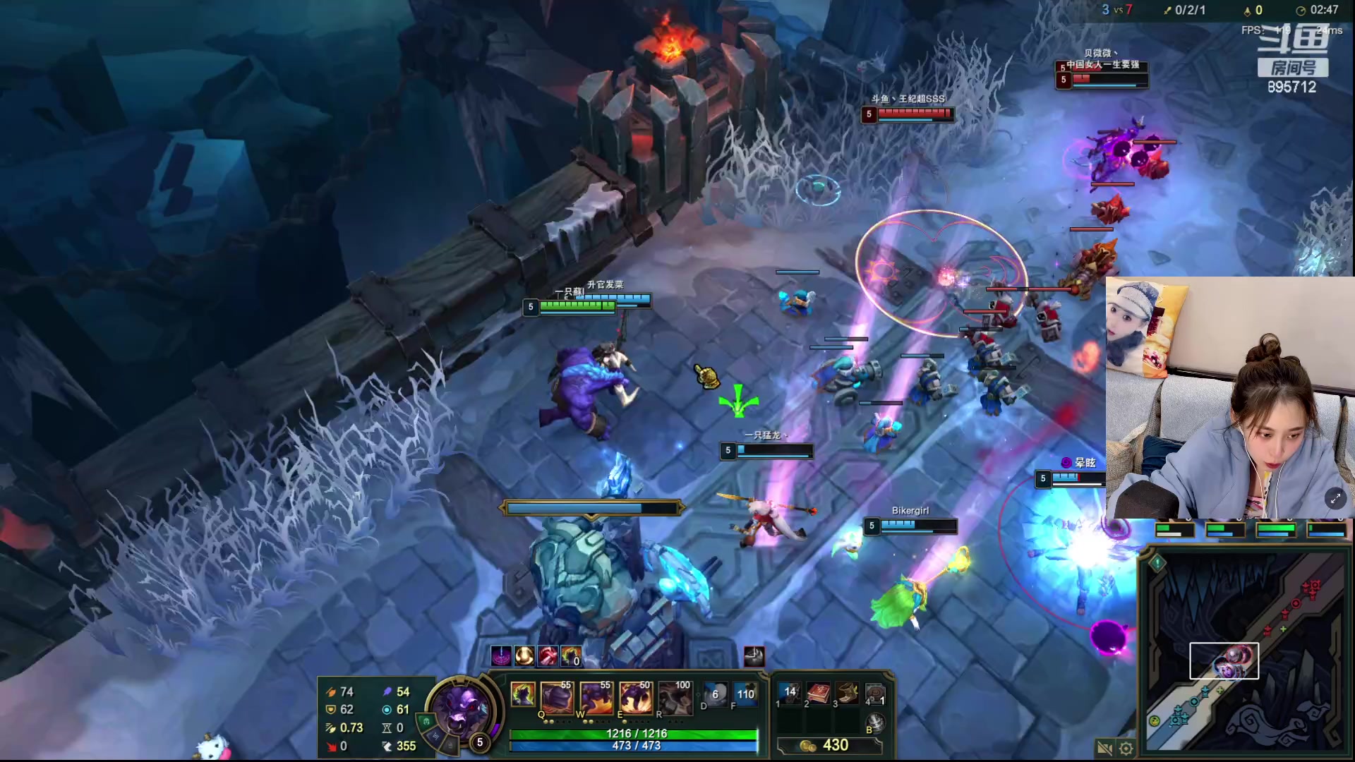 【2023-09-02 00点场】一只蘇l：蘇宝：黄金三倍亲密度！