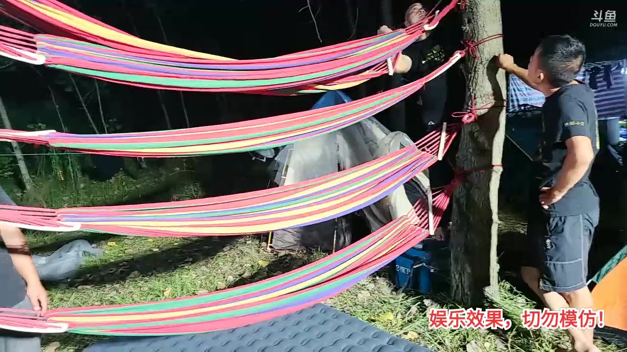 【2023-09-04 20点场】洪湖小肖：洪湖乡野团播day115