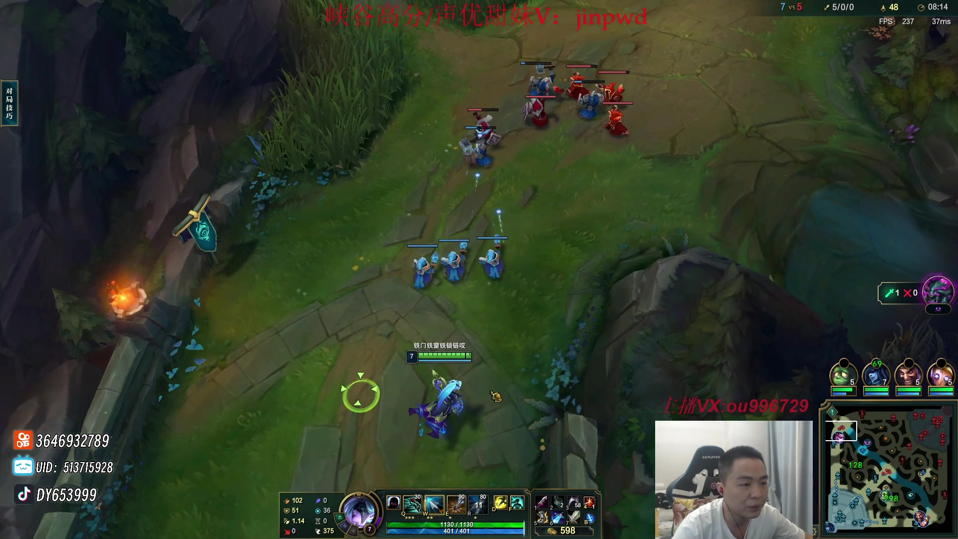 【2023-09-04 18点场】暗夜猎手光头强：第一vn: 爆杀流