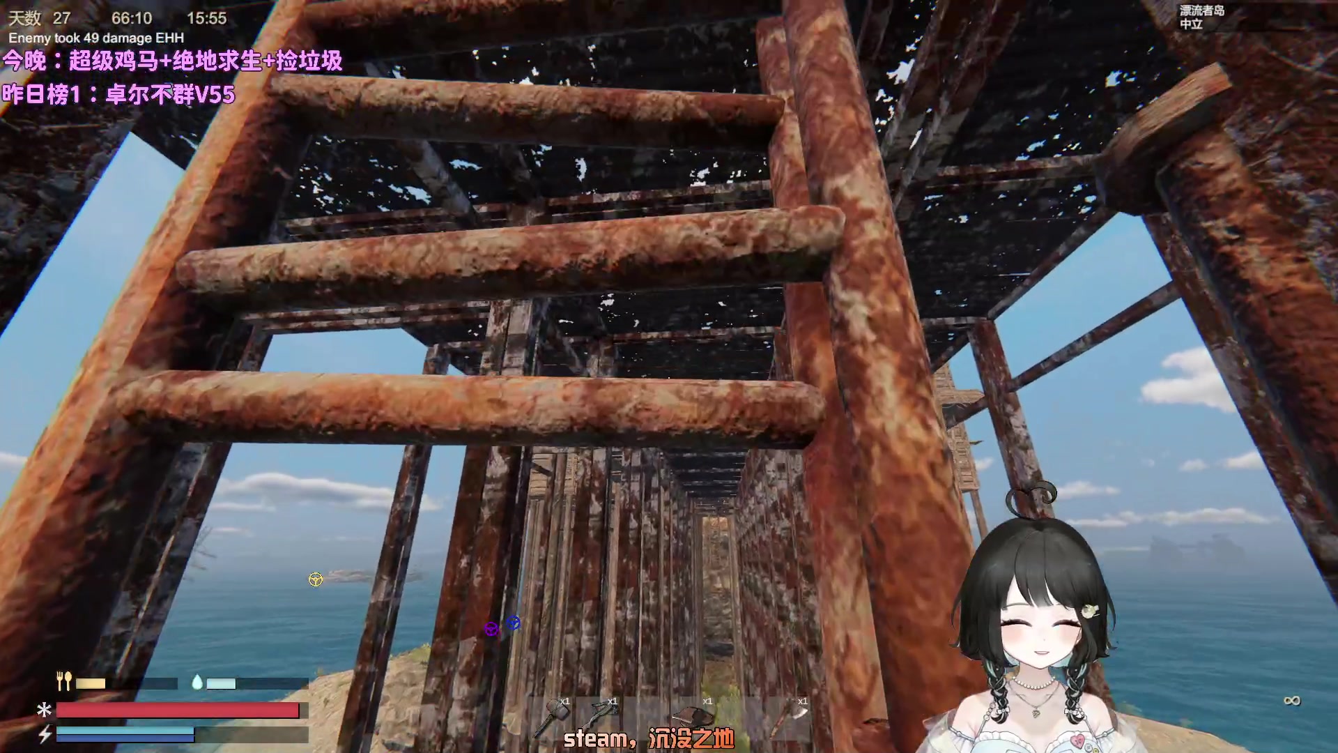 【2023-09-04 01点场】小盒子o3o：【少爷，你的初恋开播啦】