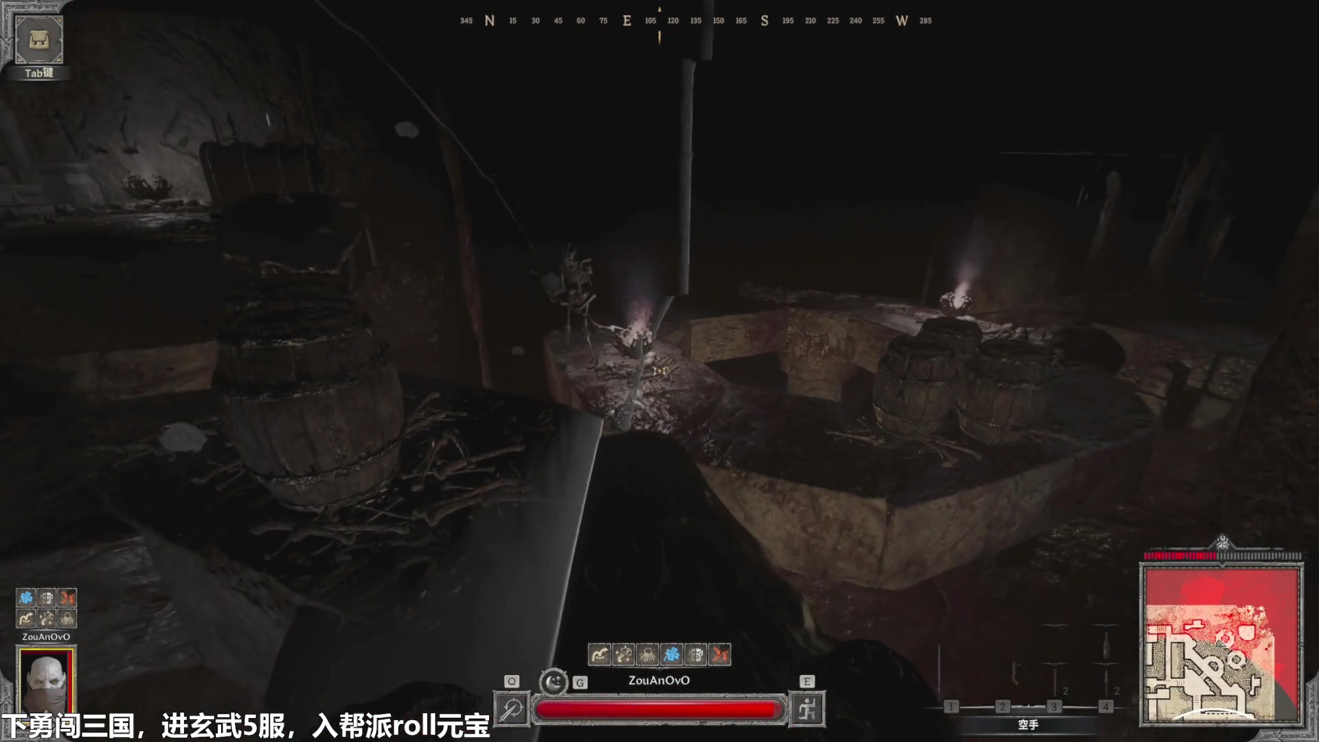 【2023-09-04 20点场】走黯：单人豪客搞事情！68318