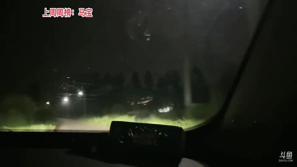 【2023-9-2 1点场】惠娜娜呀:【小奶团】985团播