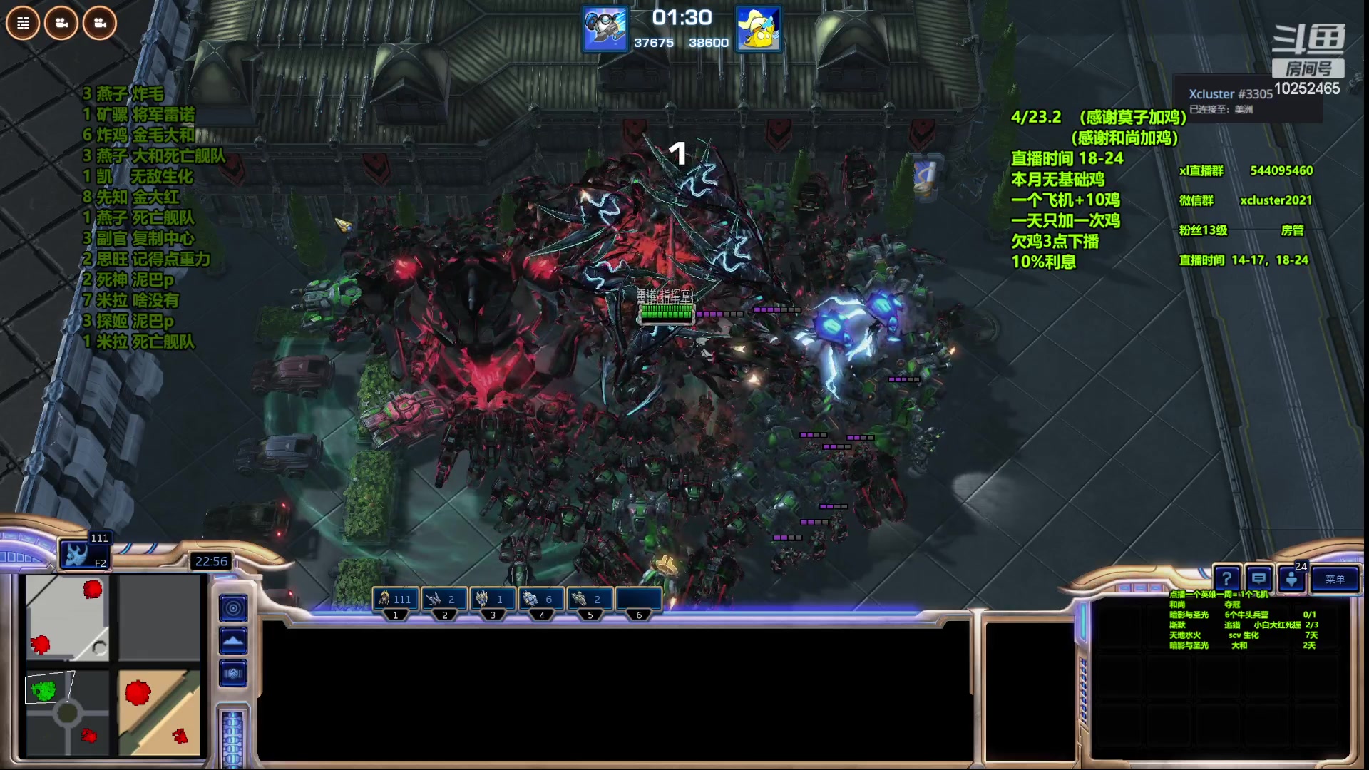 【2023-09-03 23点场】xcluster：星际酒馆，9月自由月