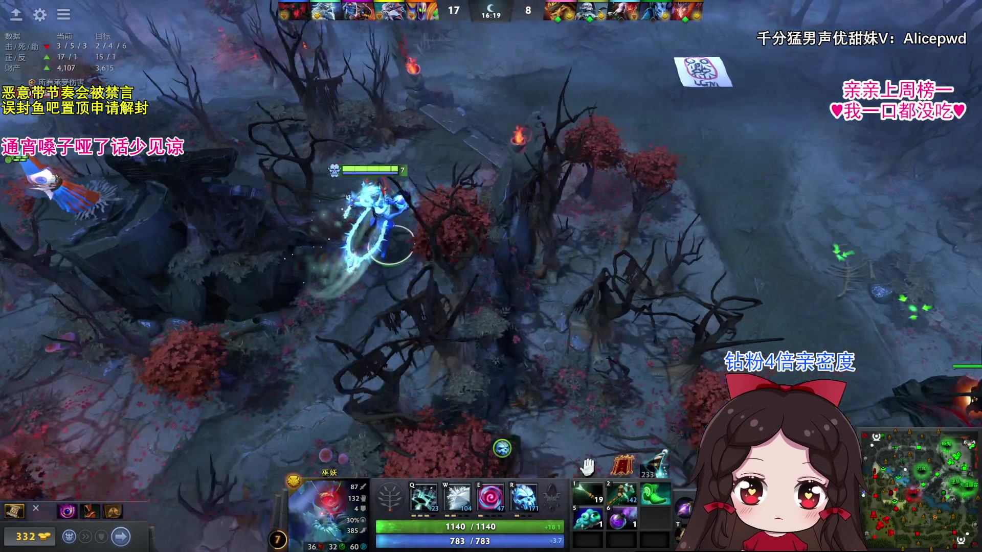 【2023-09-03 20点场】果小果是个弟弟：果小果：钻粉4倍亲密度啦！