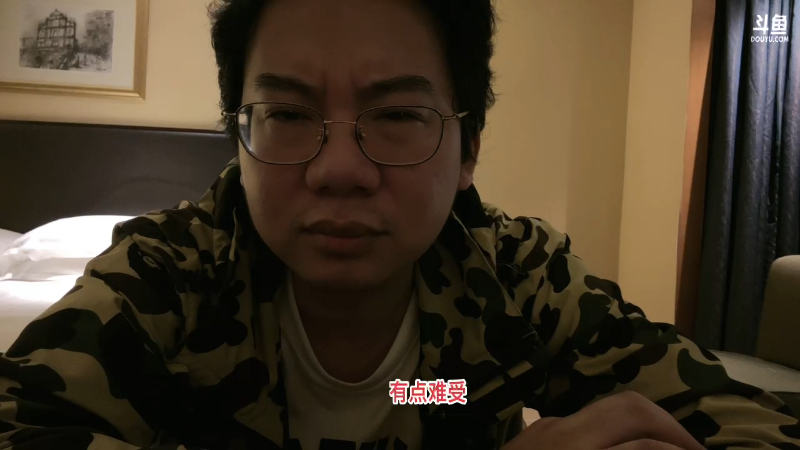 【格斗游戏】魔都洪斌的精彩时刻 20230904 00点场