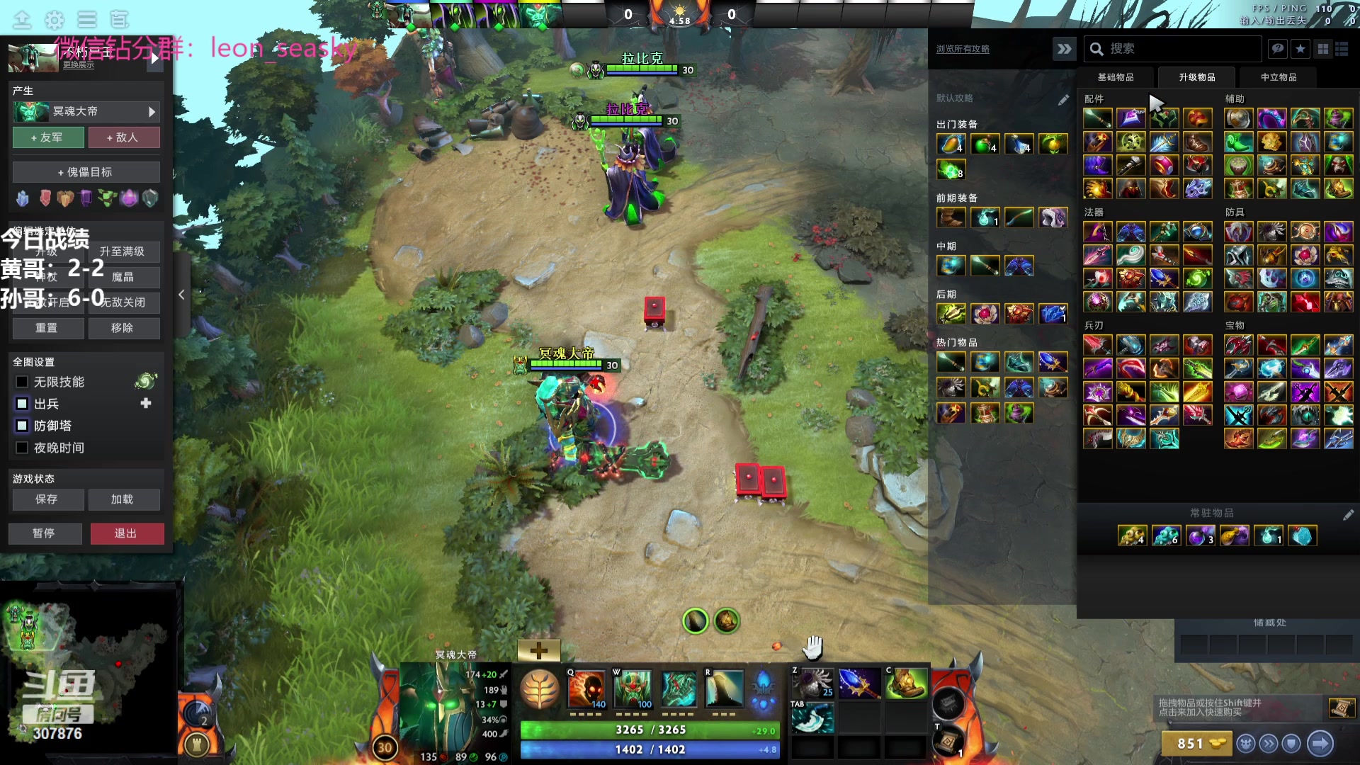 【2023-09-04 20点场】夏一可死毒舌_：喵：一字之曰【品】