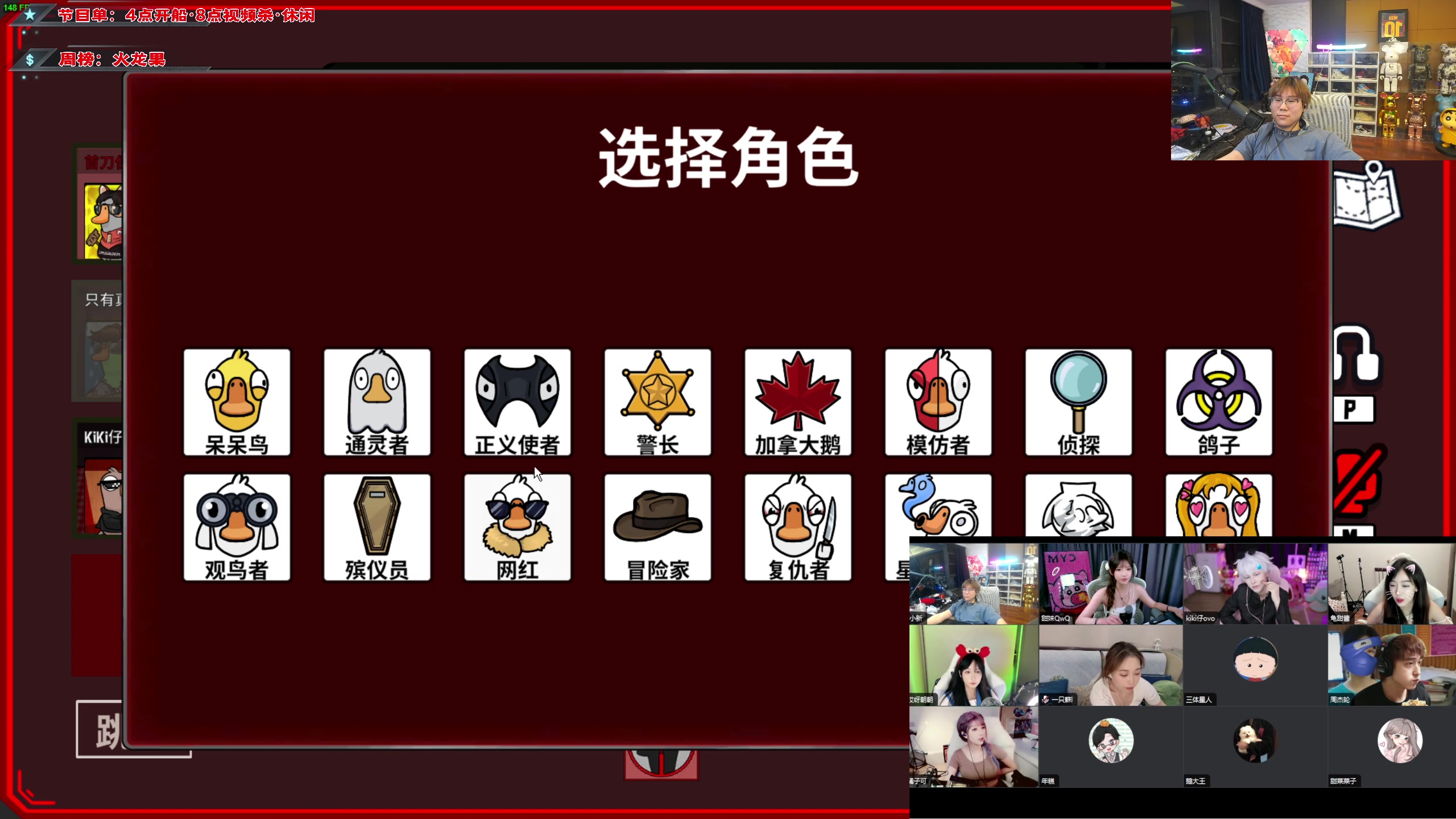 【2023-09-03 22点场】imxiaoxin：【✘-✘】钻粉卡