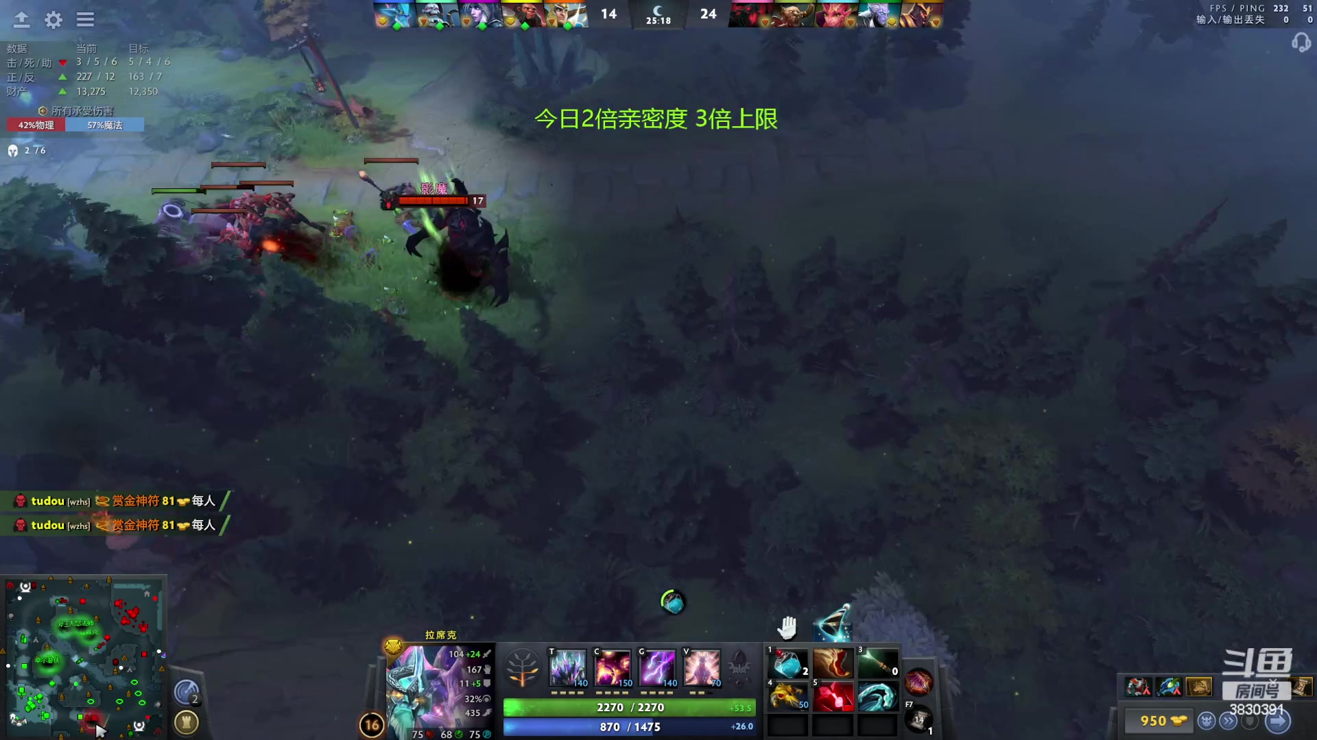 【2023-08-29 03点场】清清清清倾：再上一次9000！