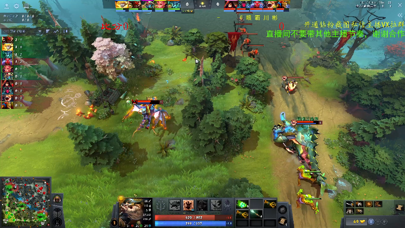 【DOTA2】ZippO宝哥的精彩时刻 20230904 20点场
