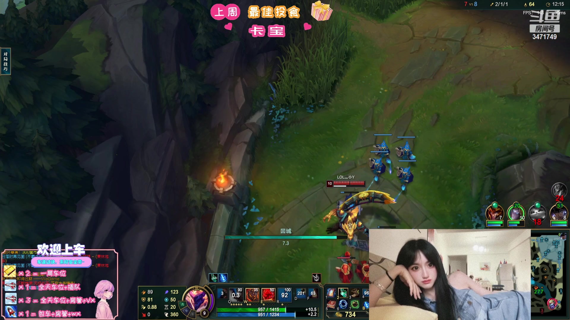 【2023-09-04 15点场】天菜少女涵涵子：喜欢玩AD的美少女一枚！