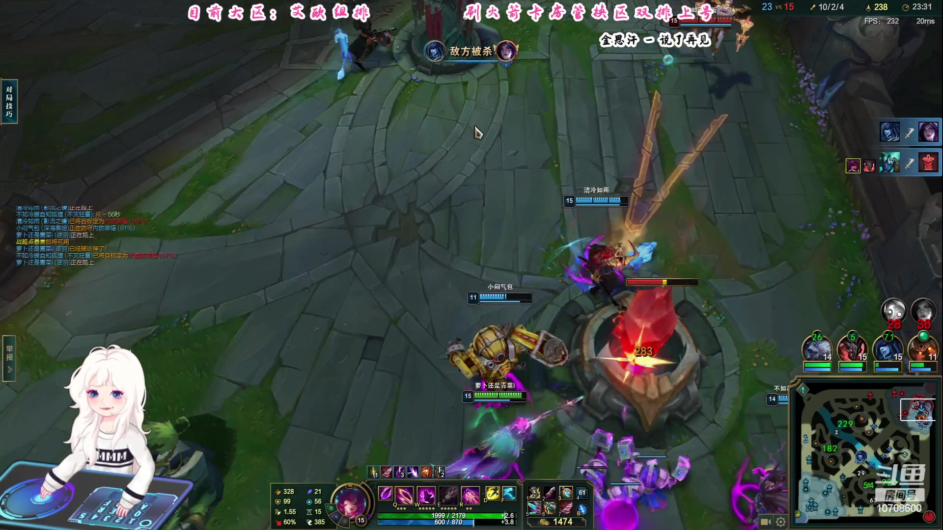 【2023-09-04 19点场】苏宛儿丶：有车位：全能技术小姐姐