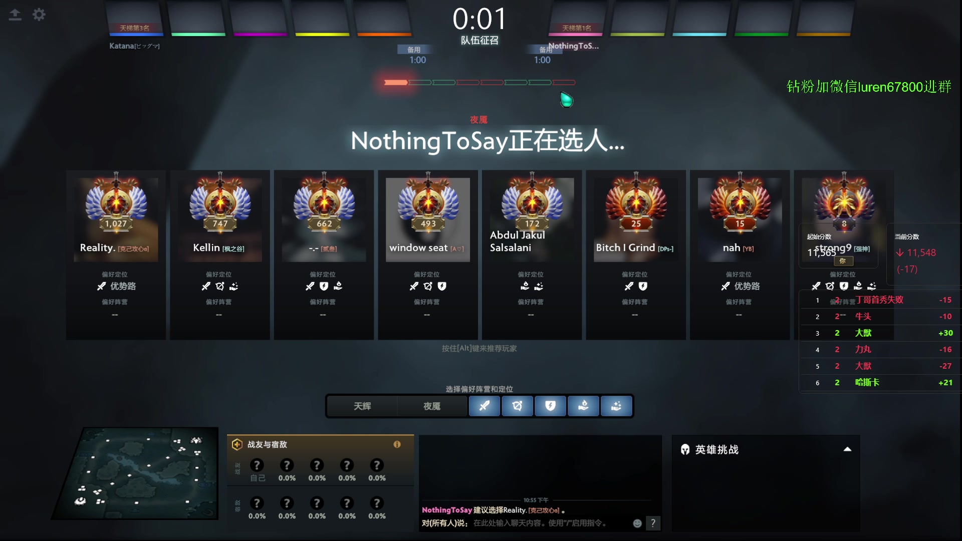 【2023-09-04 22点场】阳光男孩Aq：可否一宰7718843