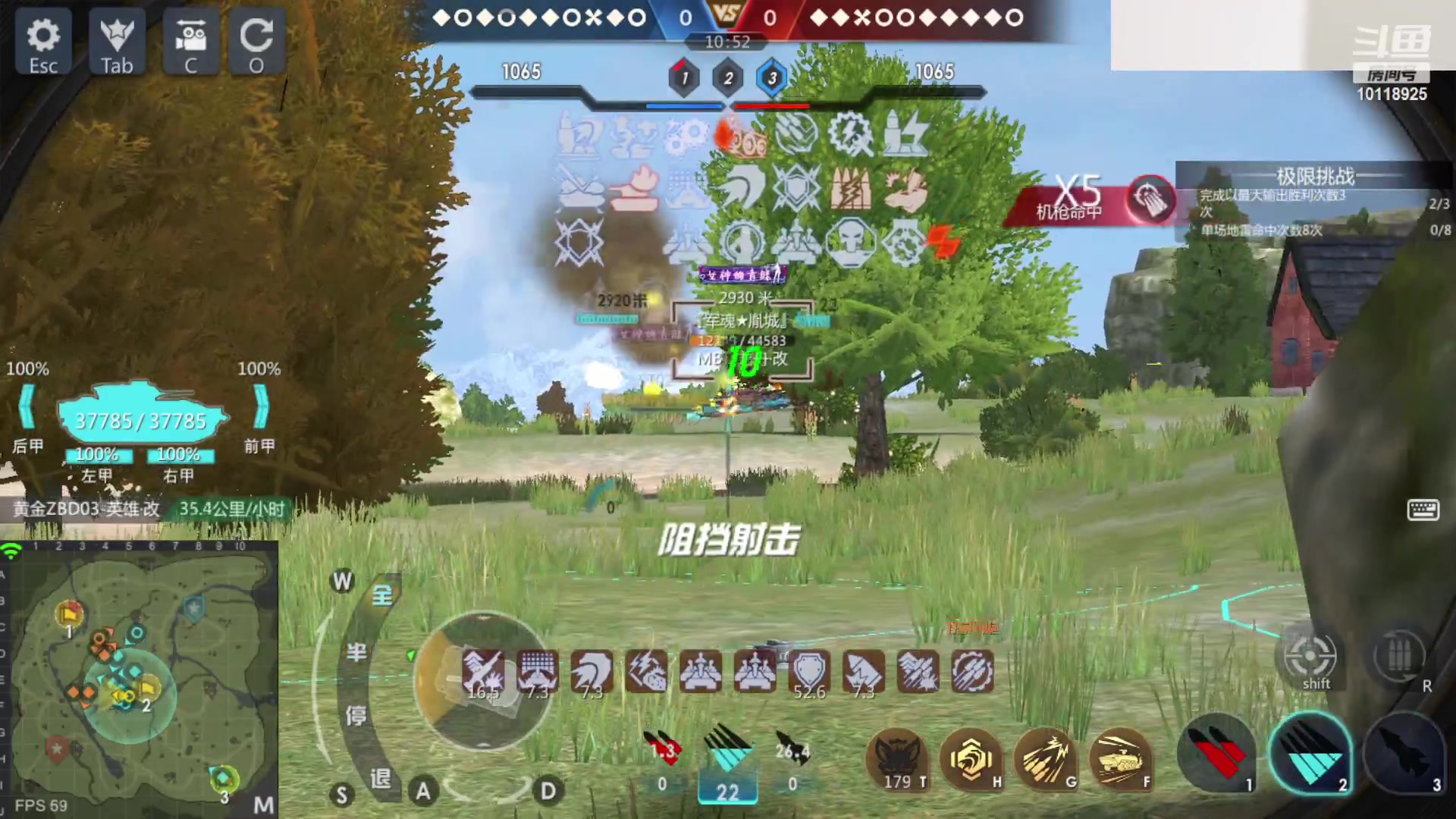 【2023-09-05 12点场】神怒流云飞沙：神怒~流云飞沙