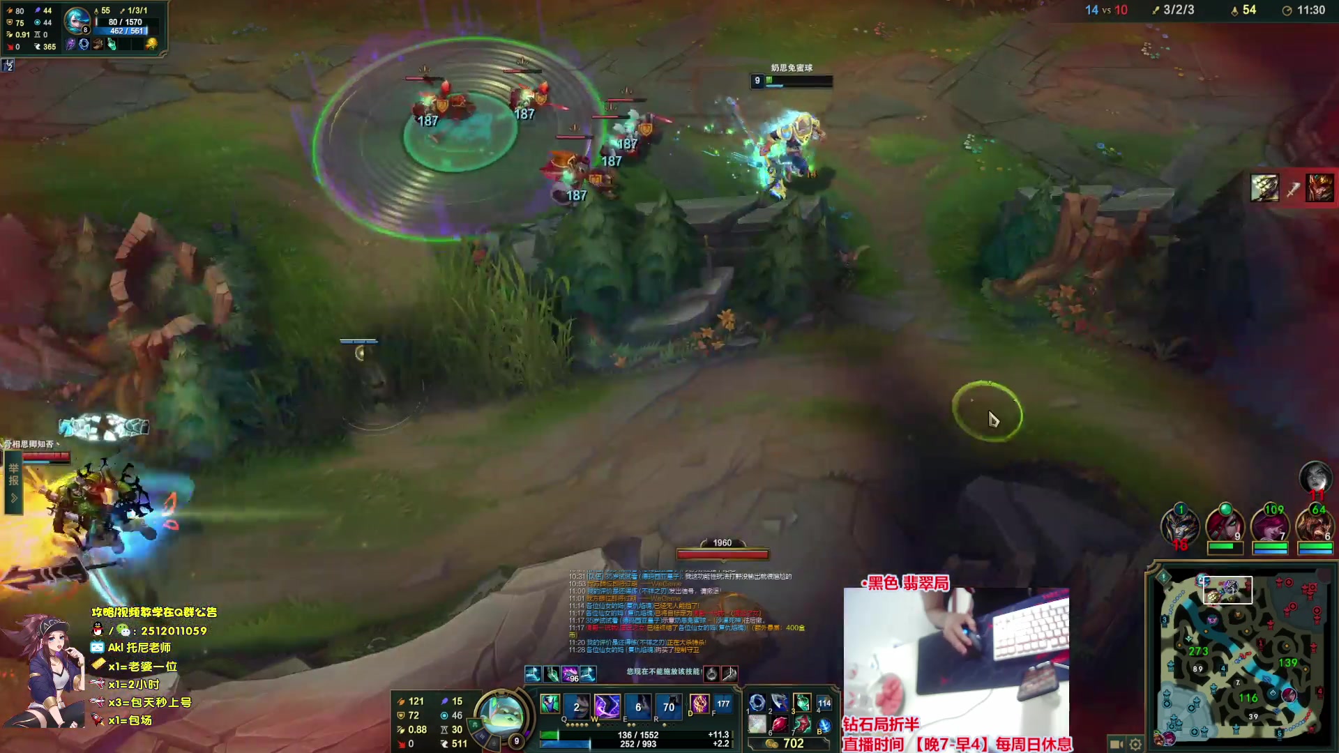 【2023-09-04 22点场】Akl托尼老师：飞机秒上号【王者阿卡丽】宗师局乱杀中