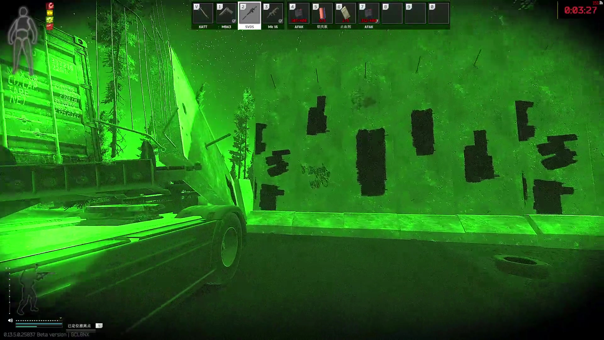 【2023-09-05 02点场】郑伟丶：有事来晚了 随便玩会