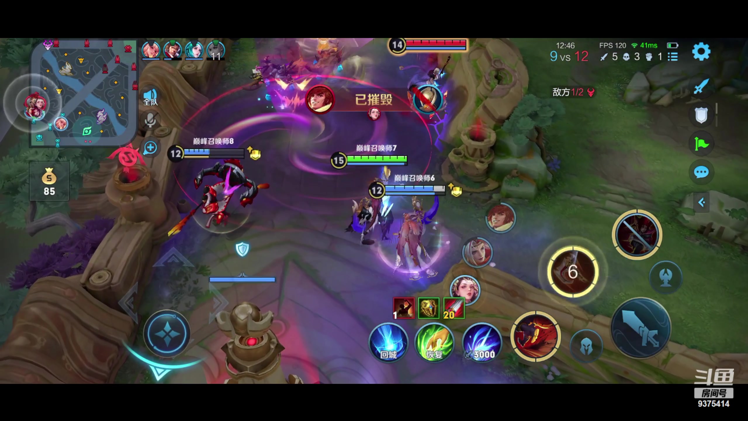 【2023-09-05 19点场】昧昧不是妹妹：随随便便打打野