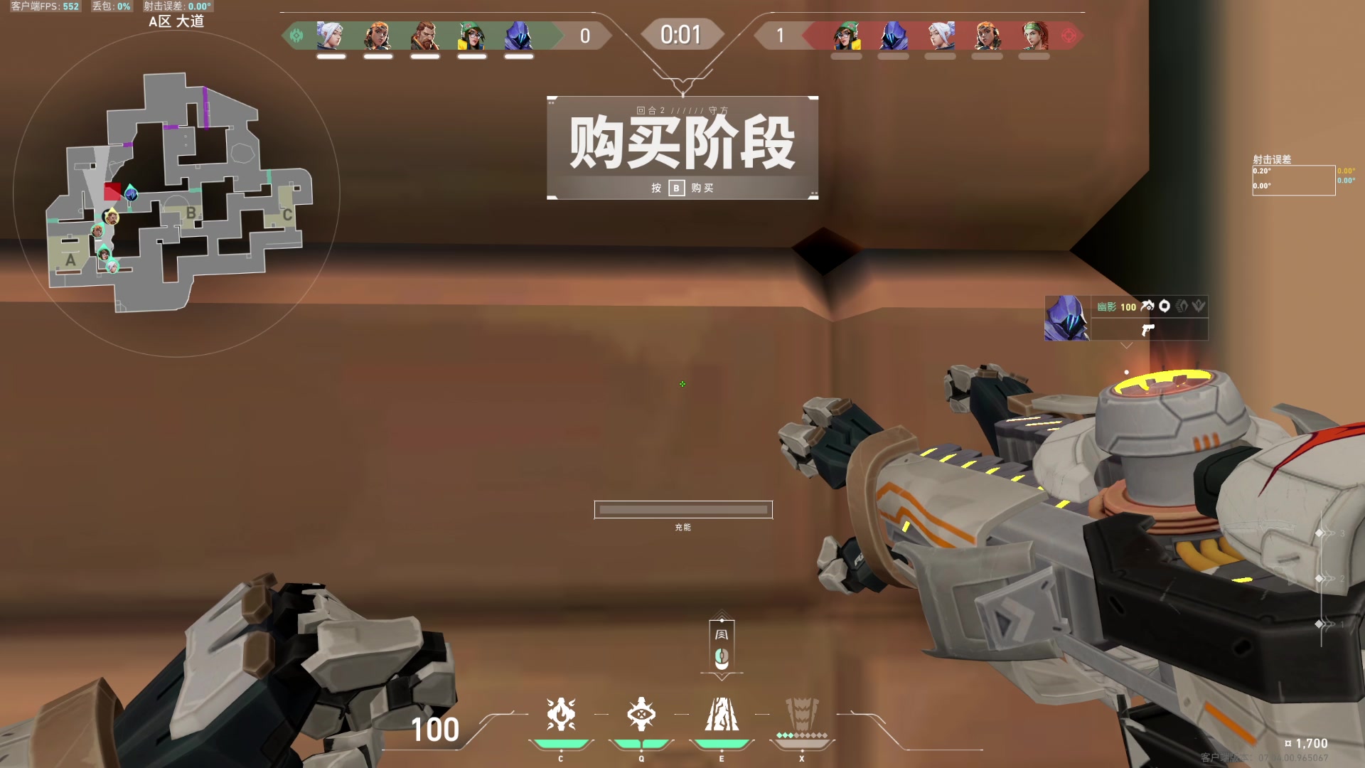 【2023-09-04 00点场】NRK丶反神：记得续一下粉丝牌