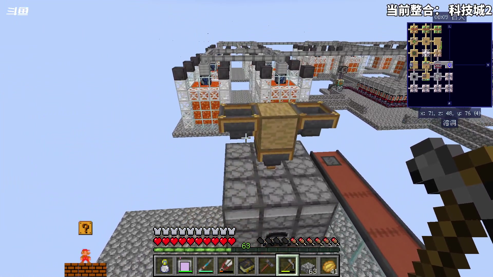 【2023-09-05 16点场】隐者丶丶：这里很有意思 来看看吧