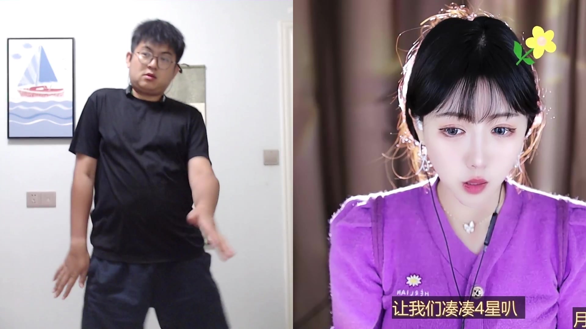 【2023-09-04 22点场】火力堂主：无事发生，划水直播！day4