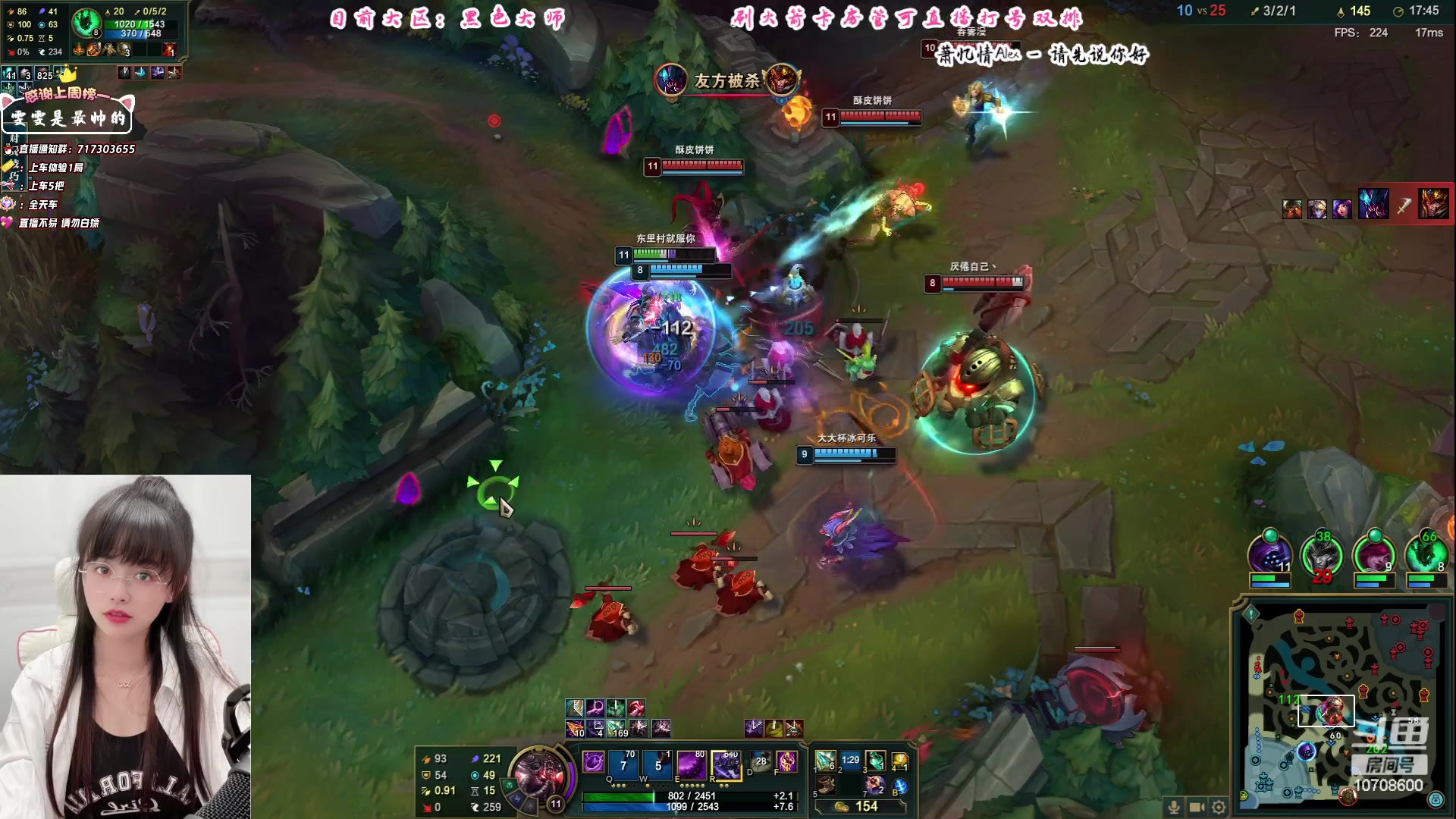 【2023-08-31 22点场】苏宛儿丶：全能技术女王者