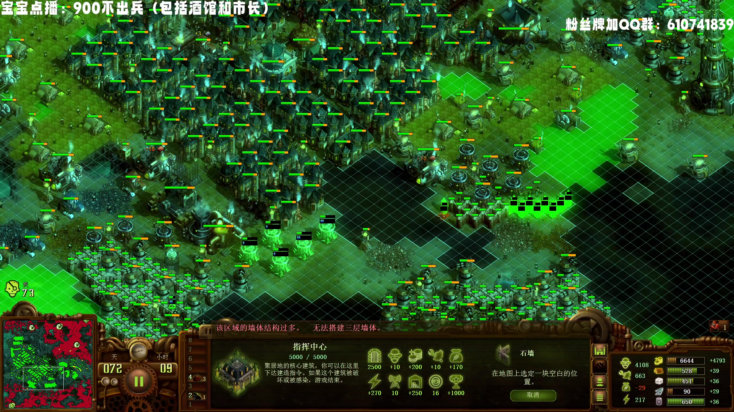 【2023-09-05 02点场】柯南zone：冷静，沉着！