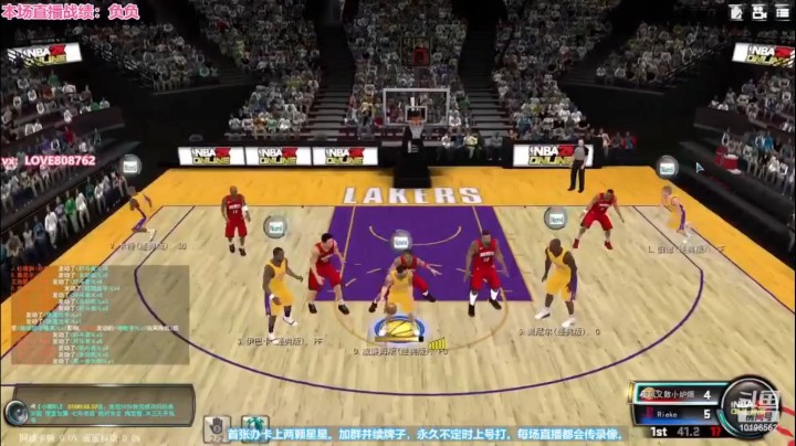 96皮蓬空接集锦(颠科，卡特)