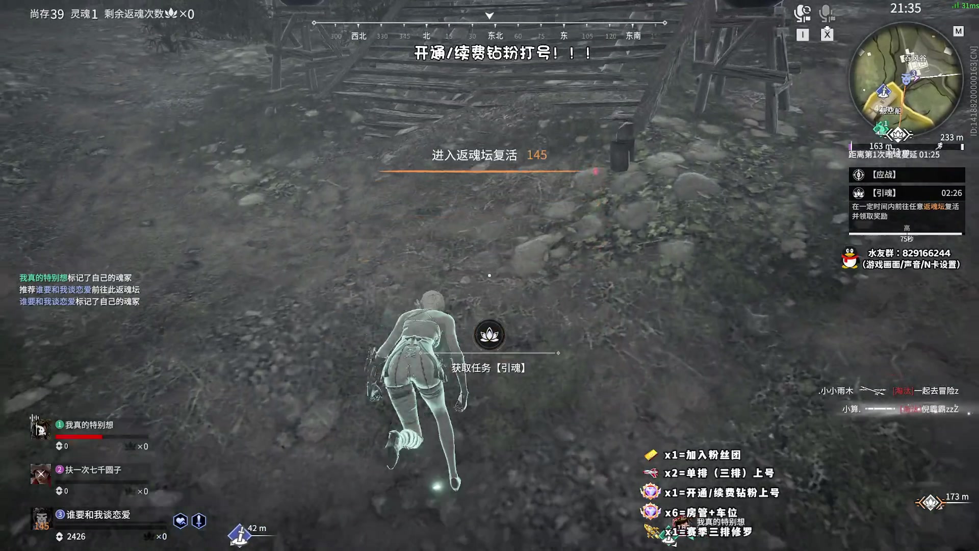 【2023-09-05 03点场】sysyu：【sy】教你如何上分如喝水