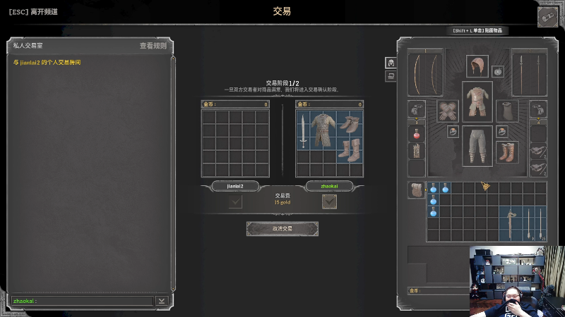 【英雄联盟】即将拥有人鱼线的PDD的精彩时刻 20230905 01点场