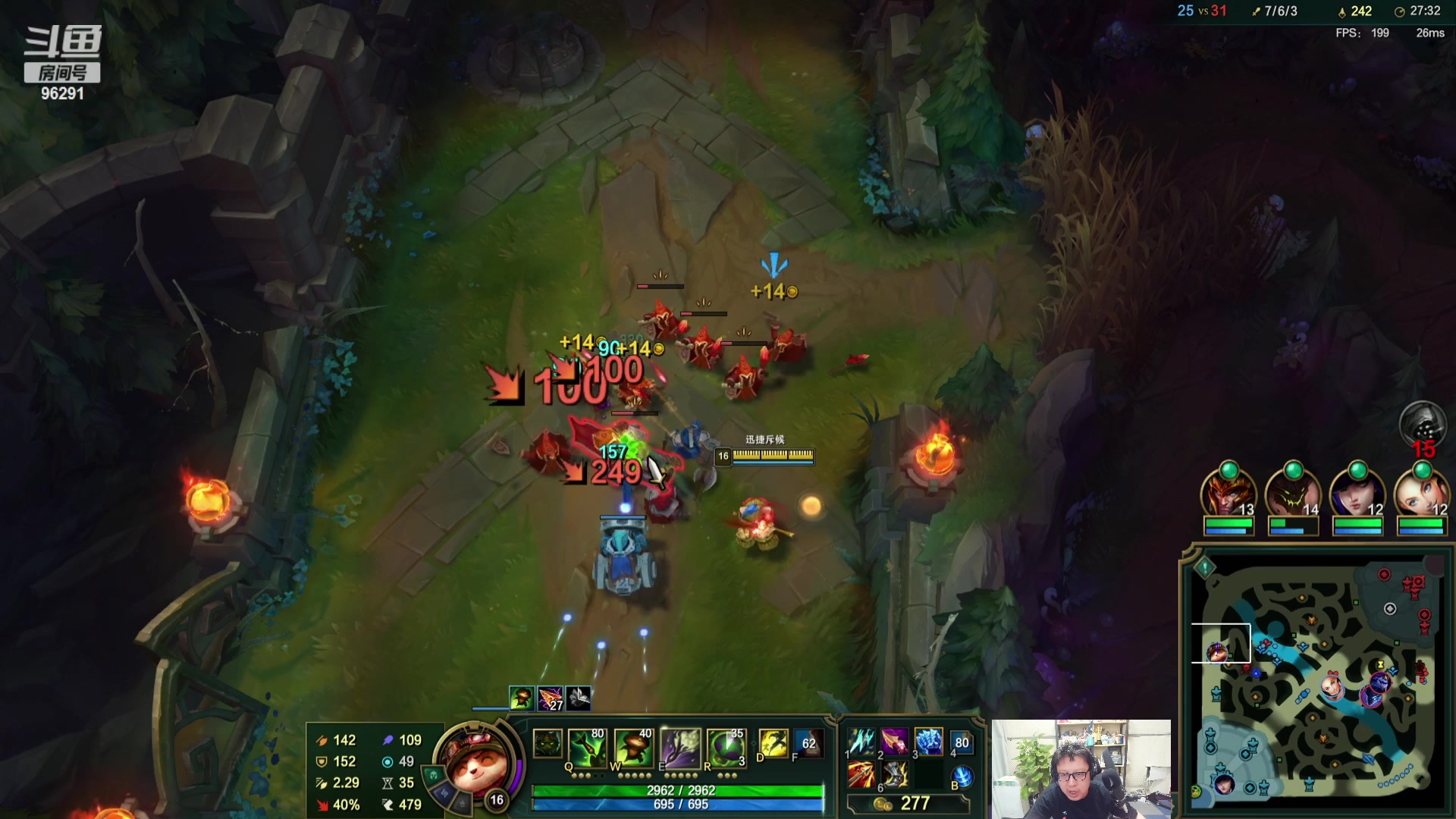 【2023-09-04 22点场】东北大鹌鹑：鹌西教练 恐怖如斯