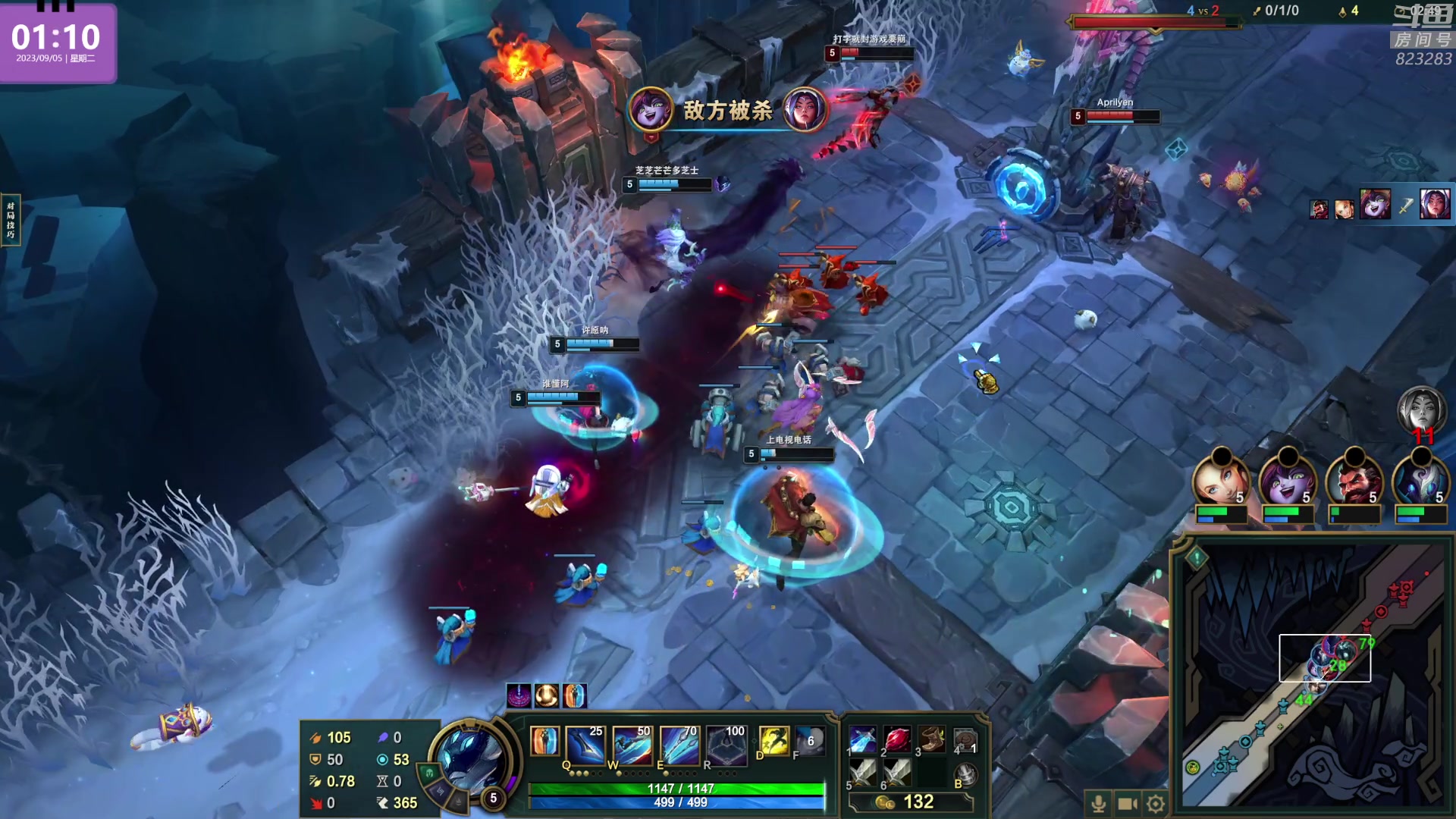 【2023-09-05 00点场】1K黄辉冯：黄辉冯：最好玩的生存游戏~