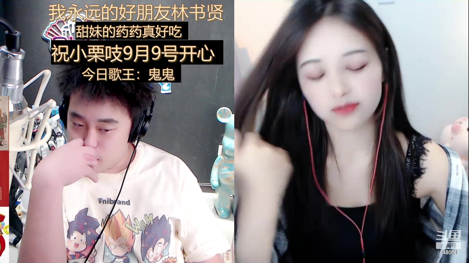 【2023-09-05 15点场】阿二Ayer：钻石四倍：不死终会出头，坚持