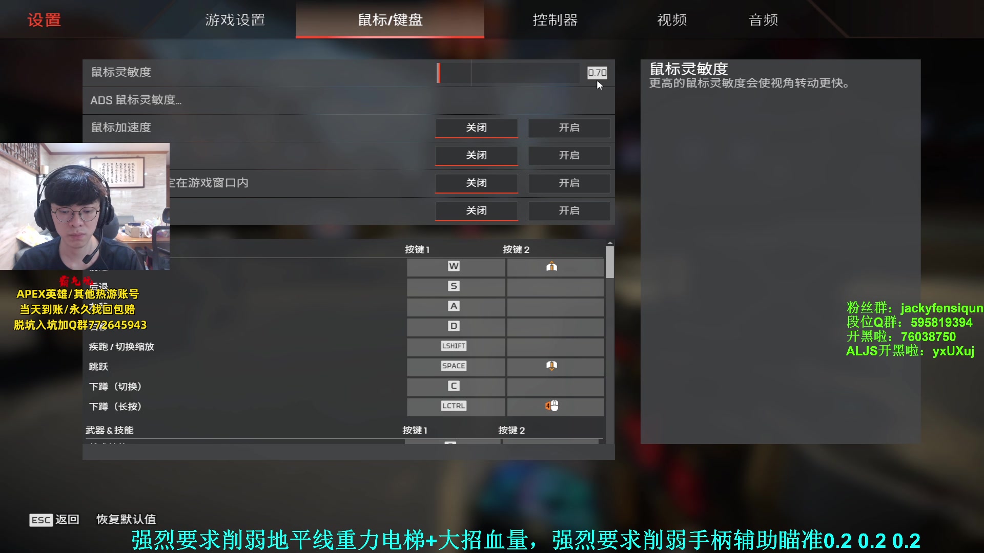 【2023-09-01 17点场】Jackyar：好像没比赛，但是有排位！