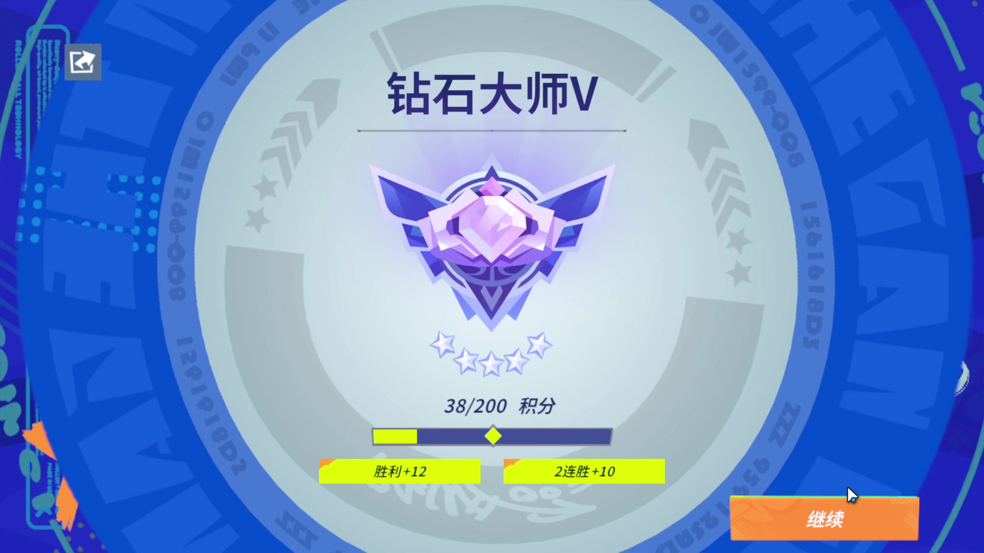 【2023-09-03 14点场】龙桑灬：【CSTG】全明星街球~龙桑的自闭小屋