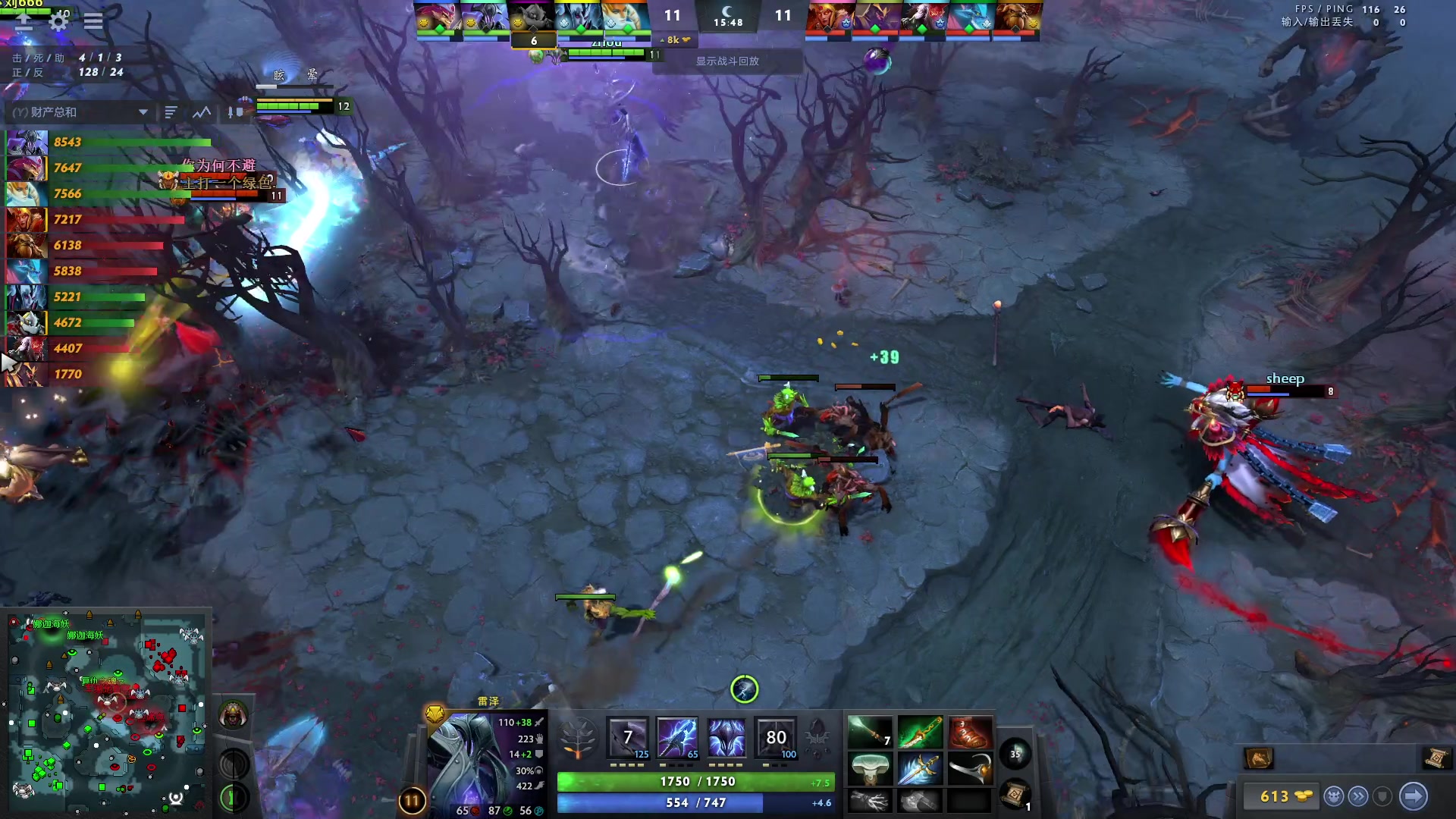 【2023-09-04 21点场】刘嘉俊Sylar1：大杀四方！ 762484