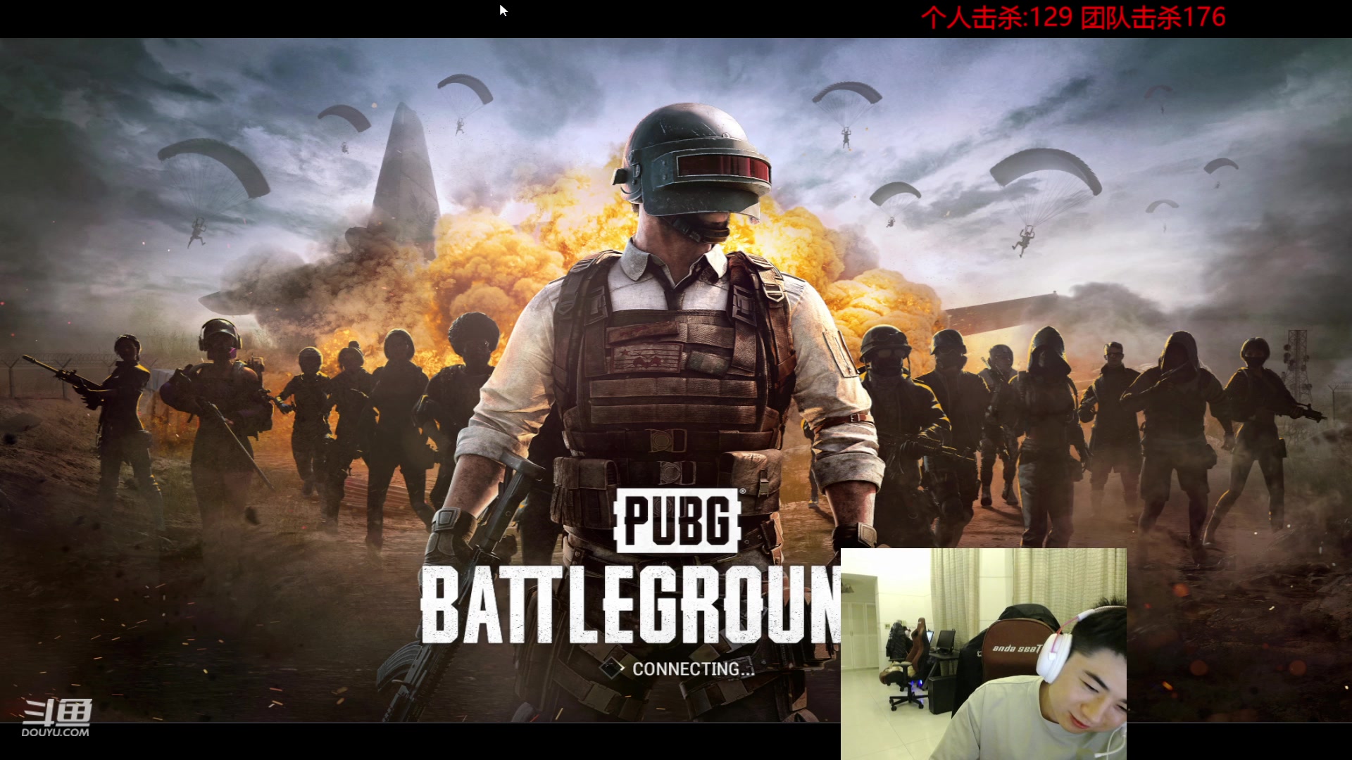 【2023-09-04 21点场】17Xbei丷：再播几天，8号去重庆参加2哥婚礼!!