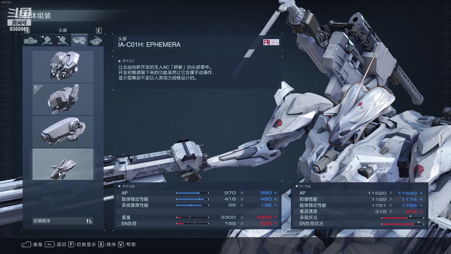 【2023-09-05 02点场】THANATOS0v0：红色虞美人 ！9350568